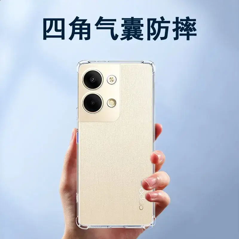 OPPO Phone Case 12/13/14 with Airbag & Transparent Design - Image 9