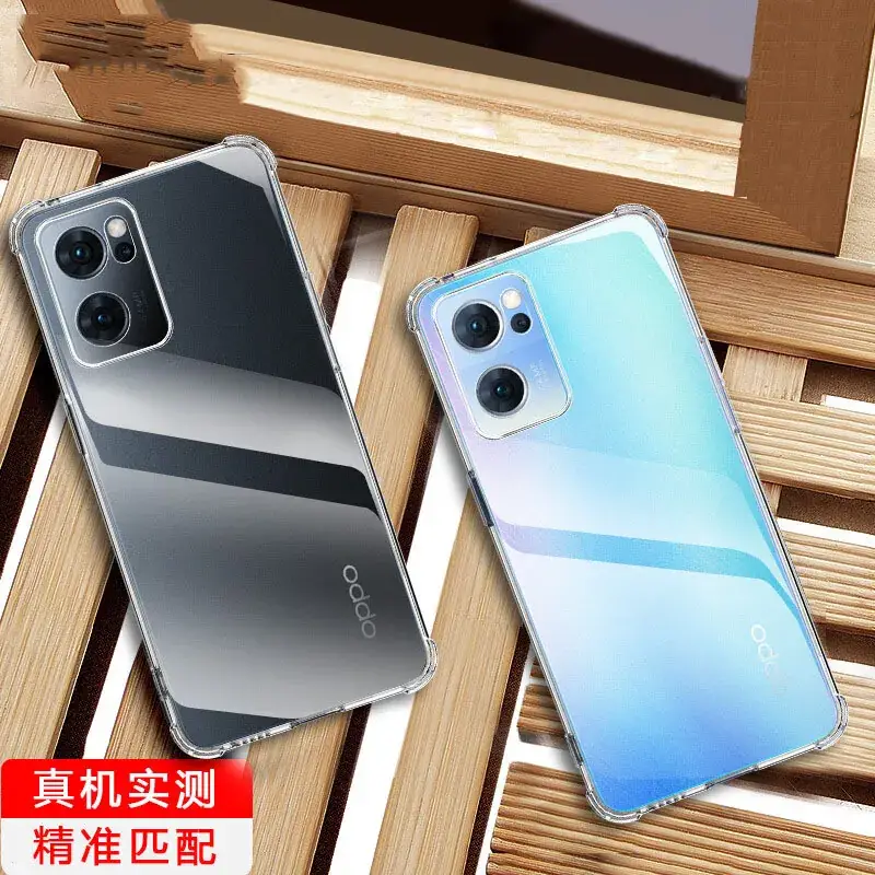 OPPO Phone Case 12/13/14 with Airbag & Transparent Design - Image 12