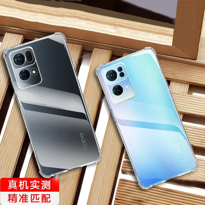 OPPO Phone Case 12/13/14 with Airbag & Transparent Design - Image 13