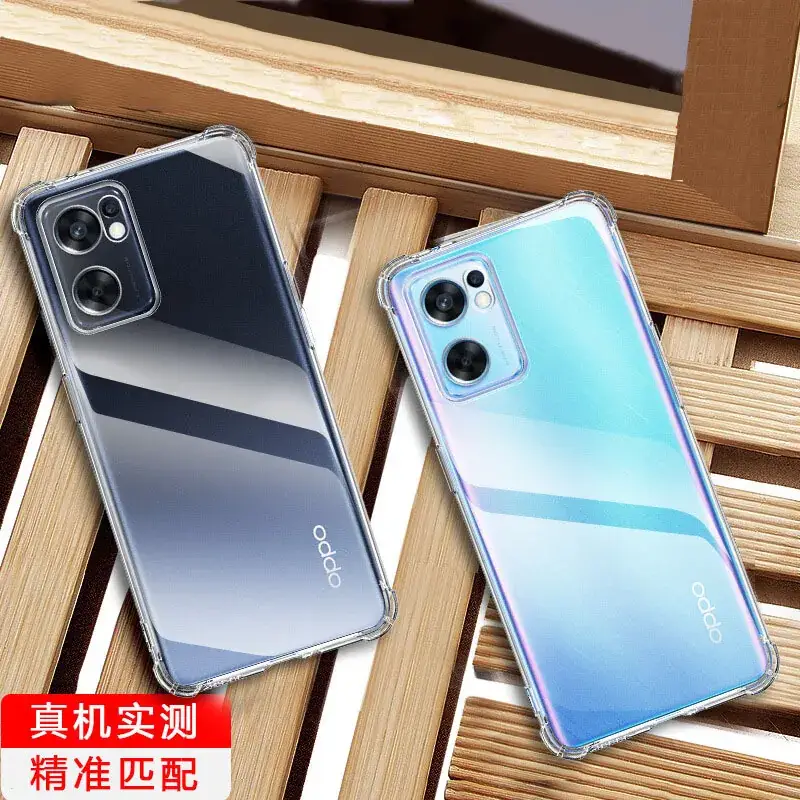 OPPO Phone Case 12/13/14 with Airbag & Transparent Design - Image 14