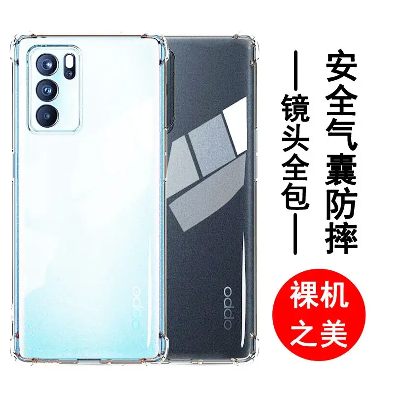 OPPO Phone Case 12/13/14 with Airbag & Transparent Design - Image 16
