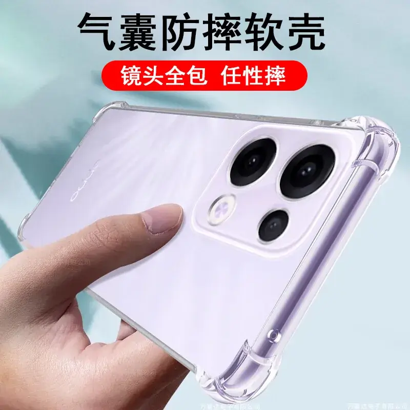 OPPO Phone Case 12/13/14 with Airbag & Transparent Design - Image 3