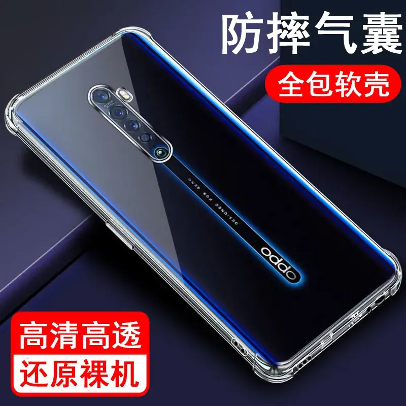 OPPO Phone Case 12/13/14 with Airbag & Transparent Design - Image 25