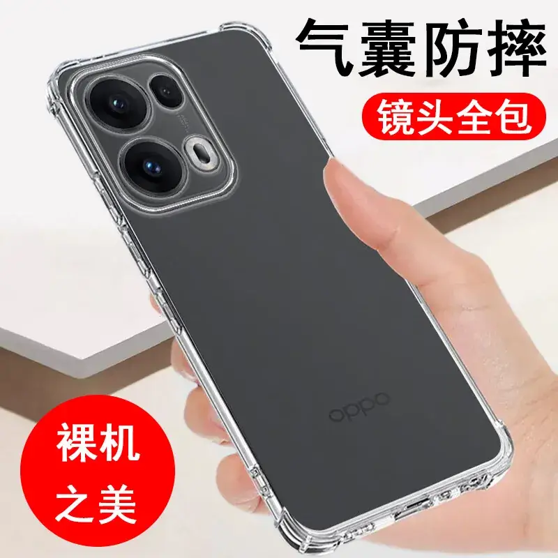 OPPO Phone Case 12/13/14 with Airbag & Transparent Design - Image 4