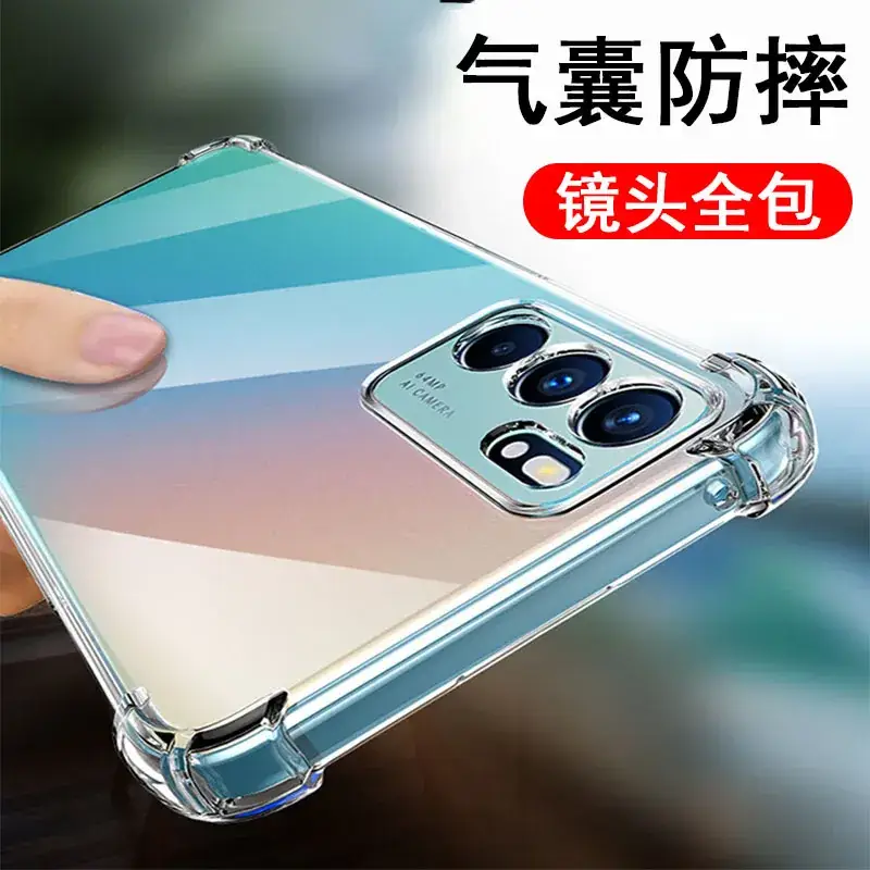 OPPO Phone Case 12/13/14 with Airbag & Transparent Design - Image 5