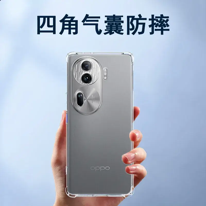 OPPO Phone Case 12/13/14 with Airbag & Transparent Design - Image 7