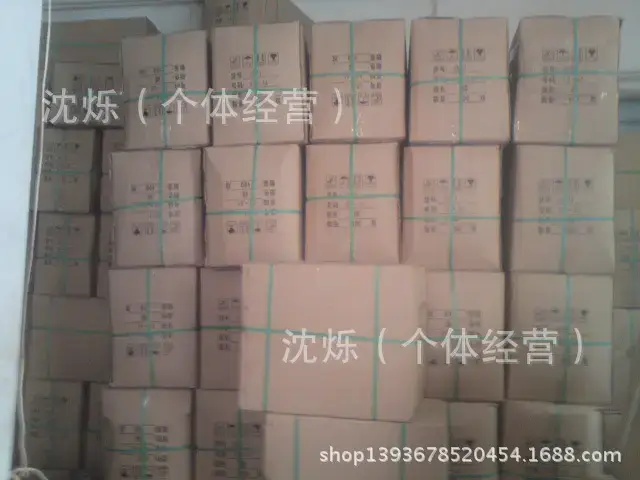 DSC01750