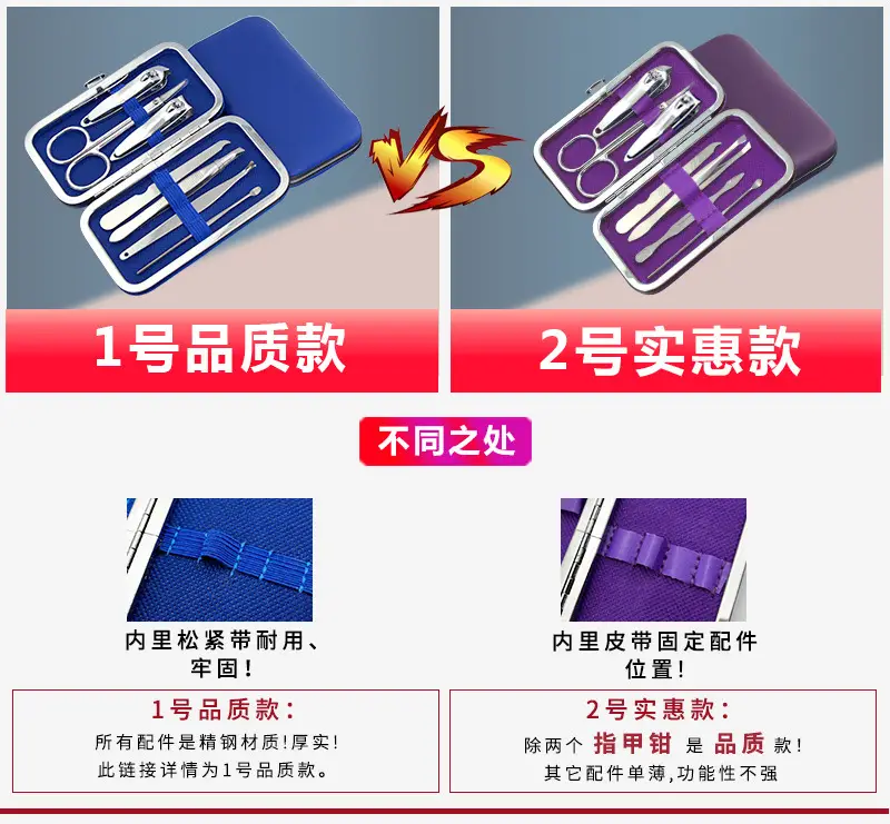 糖果品质与实惠对比.jpg