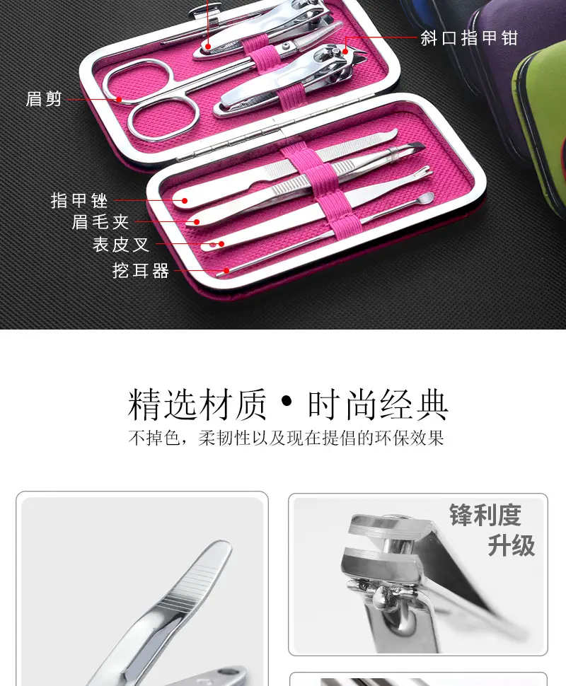 详情_10_05.jpg