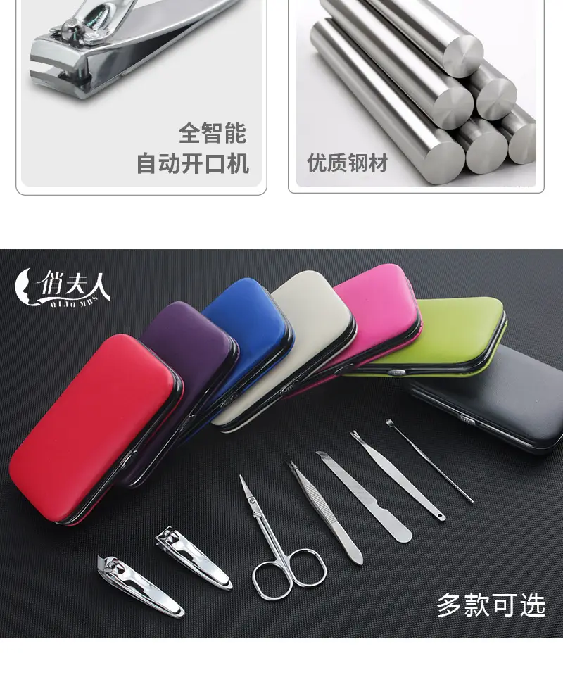 详情_10_06.jpg
