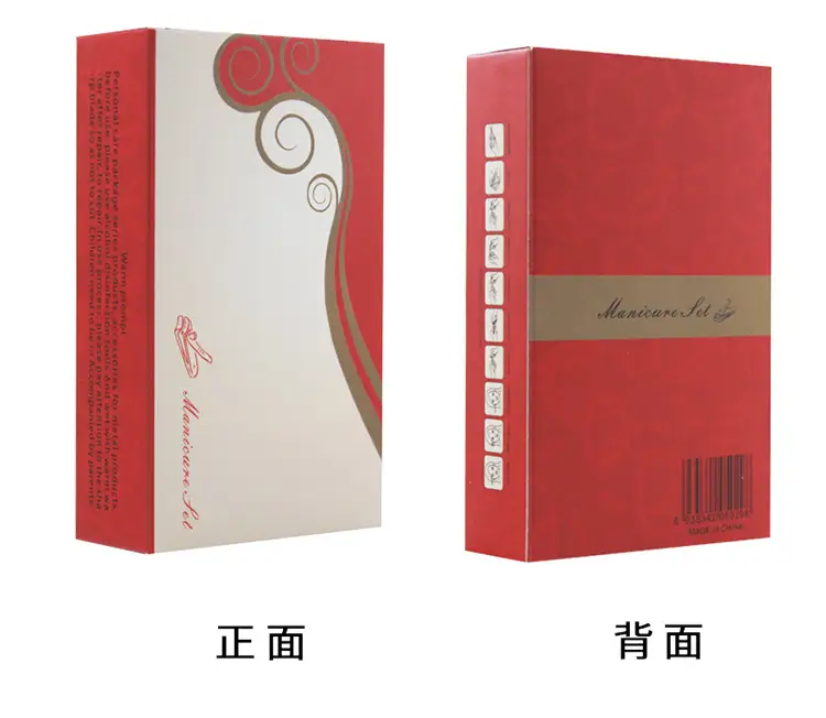 7件彩盒正背面.jpg