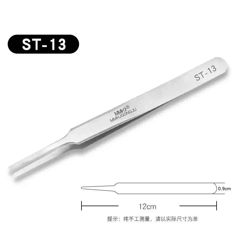 Stainless Steel Anti-static Tweezers 14cm - Image 10