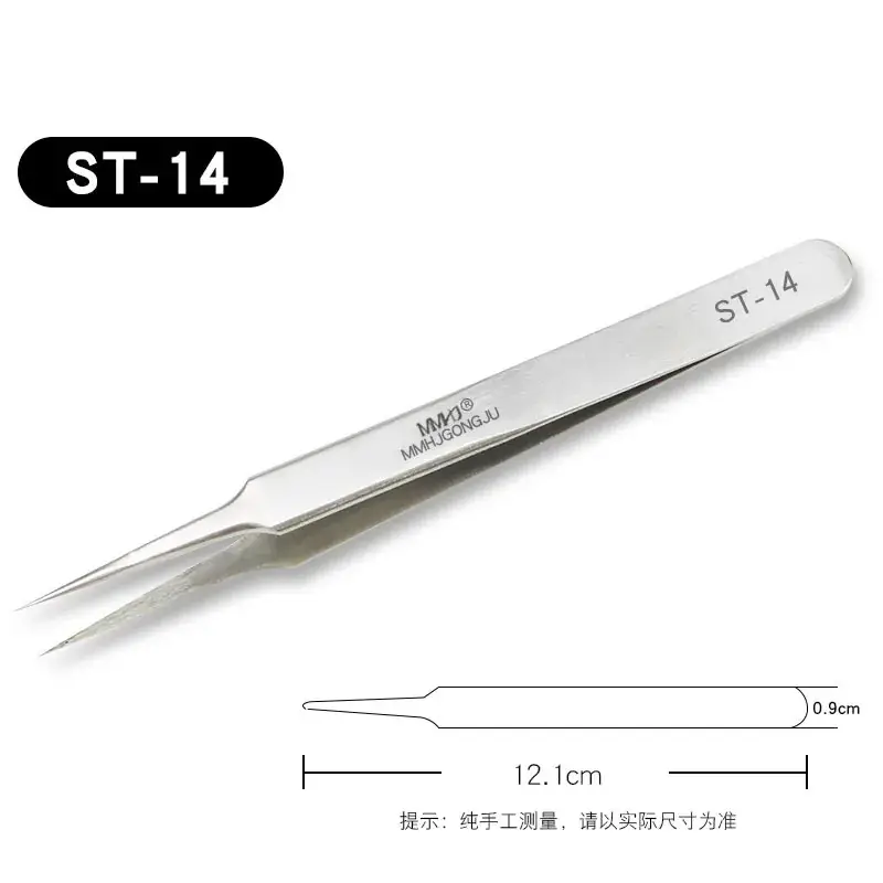 Stainless Steel Anti-static Tweezers 14cm - Image 11