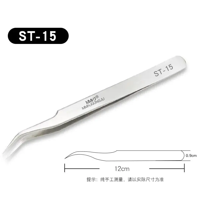 Stainless Steel Anti-static Tweezers 14cm - Image 12