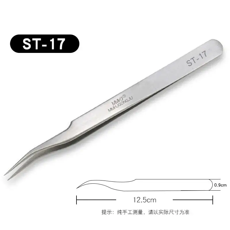 Stainless Steel Anti-static Tweezers 14cm - Image 14