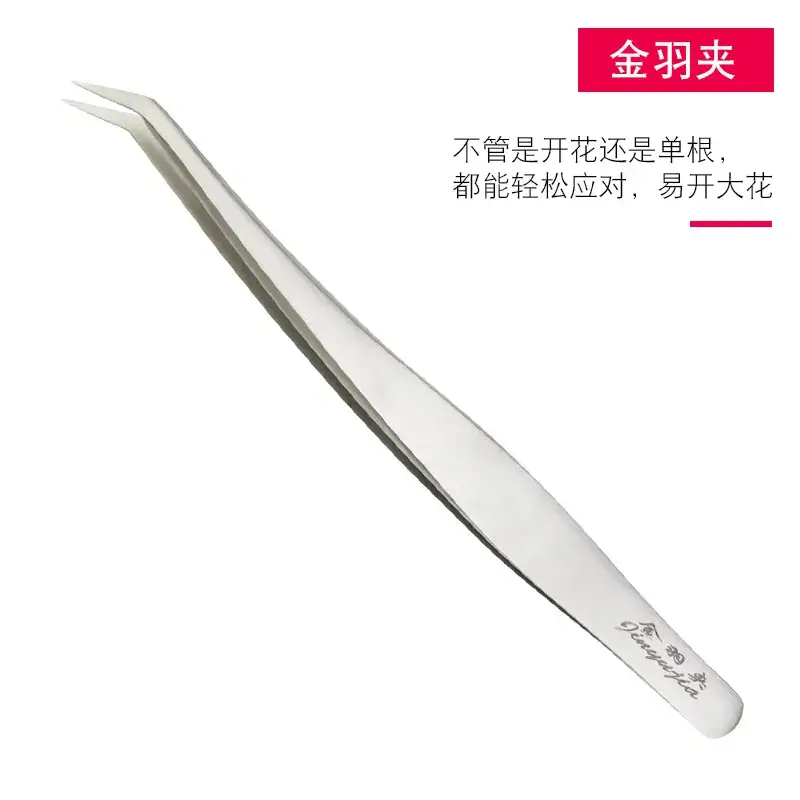Stainless Steel Anti-static Tweezers 14cm - Image 17