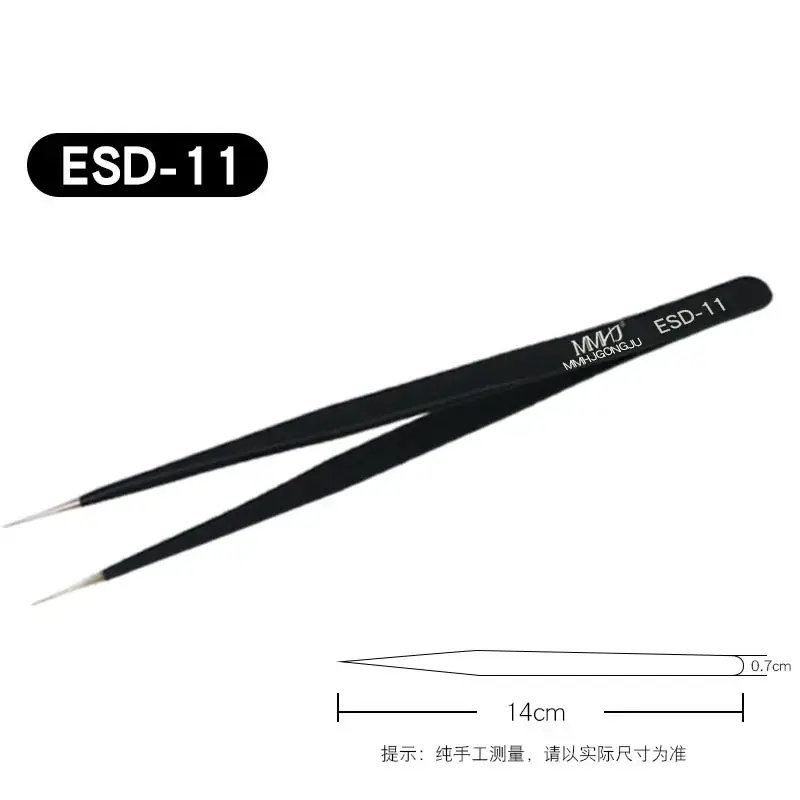 Stainless Steel Anti-static Tweezers 14cm - Image 2