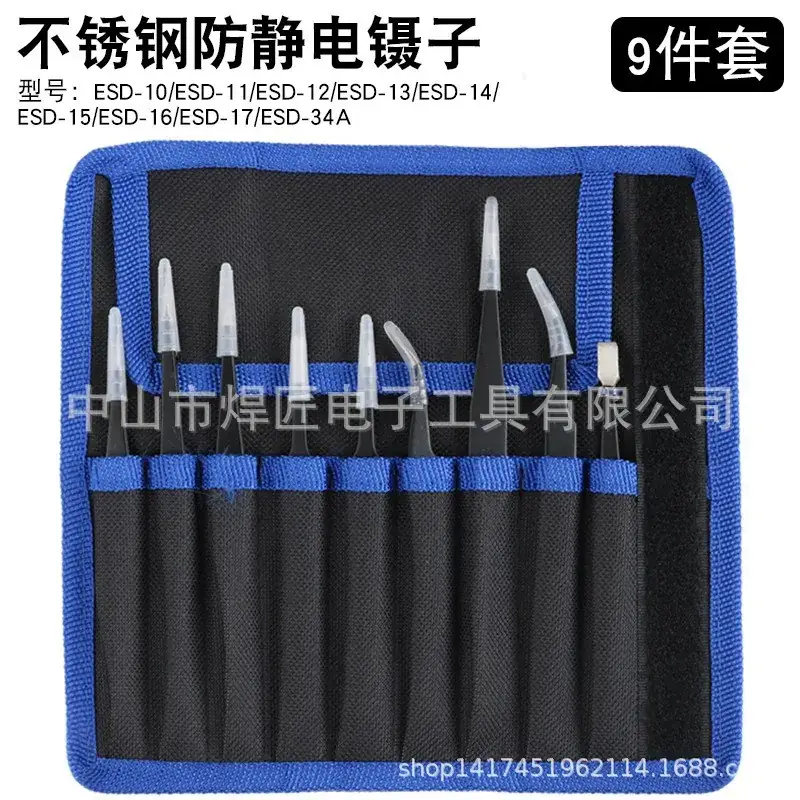 Stainless Steel Anti-static Tweezers 14cm - Image 20