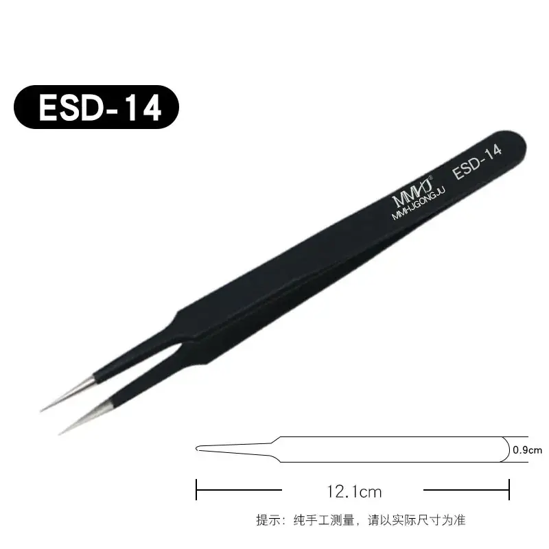Stainless Steel Anti-static Tweezers 14cm - Image 5