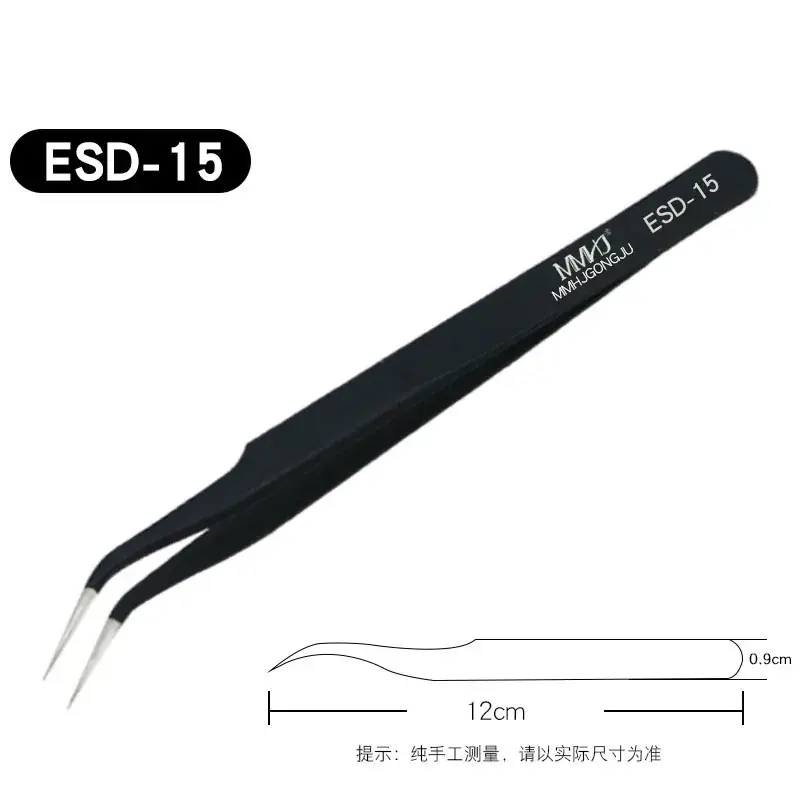Stainless Steel Anti-static Tweezers 14cm - Image 6