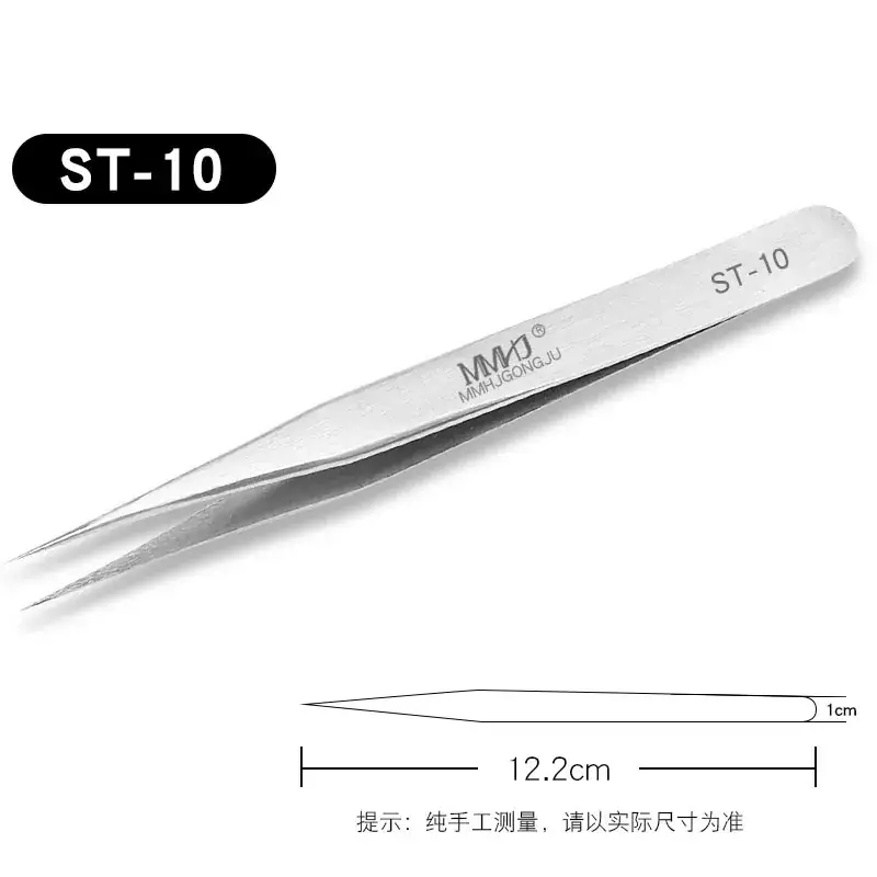 Stainless Steel Anti-static Tweezers 14cm - Image 7