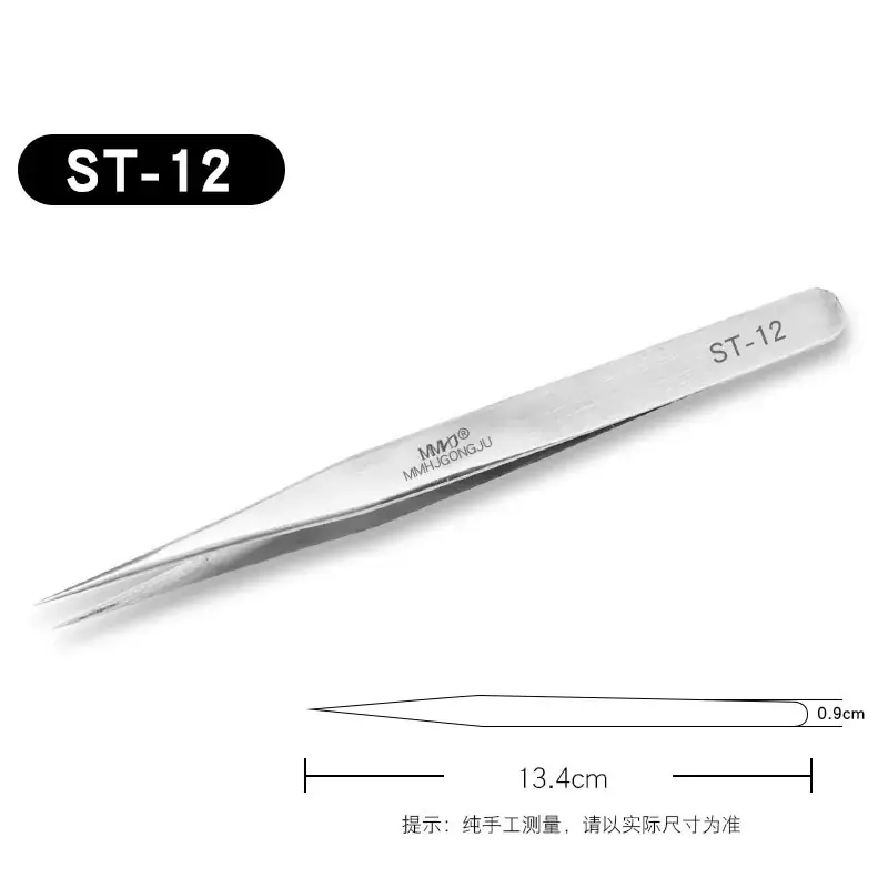 Stainless Steel Anti-static Tweezers 14cm - Image 9