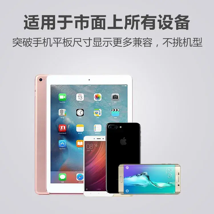 Two-Stage Mobile Phone Tablet Stand with Adjustable Reading Lamp - Image 17