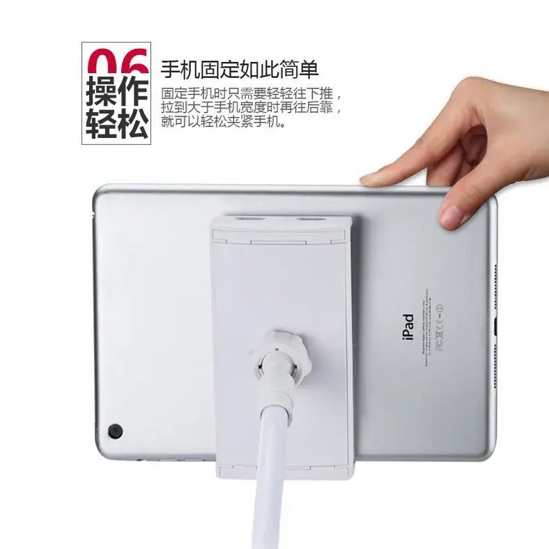 Two-Stage Mobile Phone Tablet Stand with Adjustable Reading Lamp - Image 18