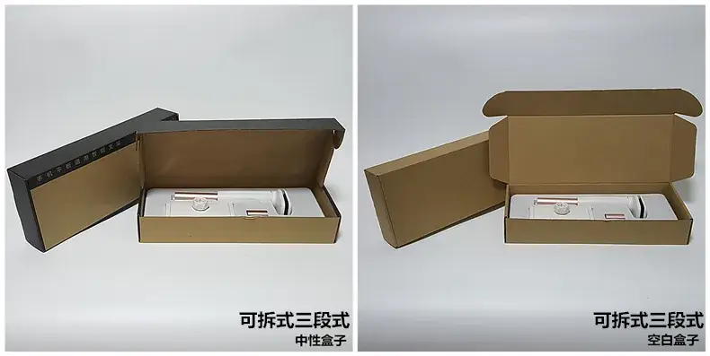 UBN-20
