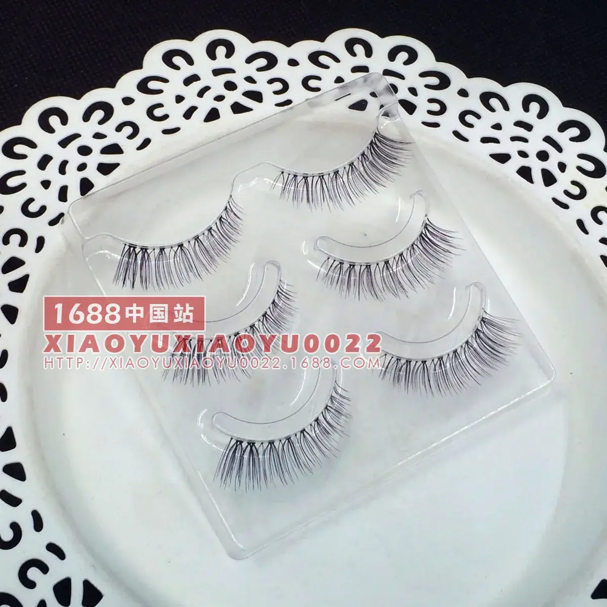 Japanese SM831 False Eyelashes Sharpened 3 Pairs - Image 3