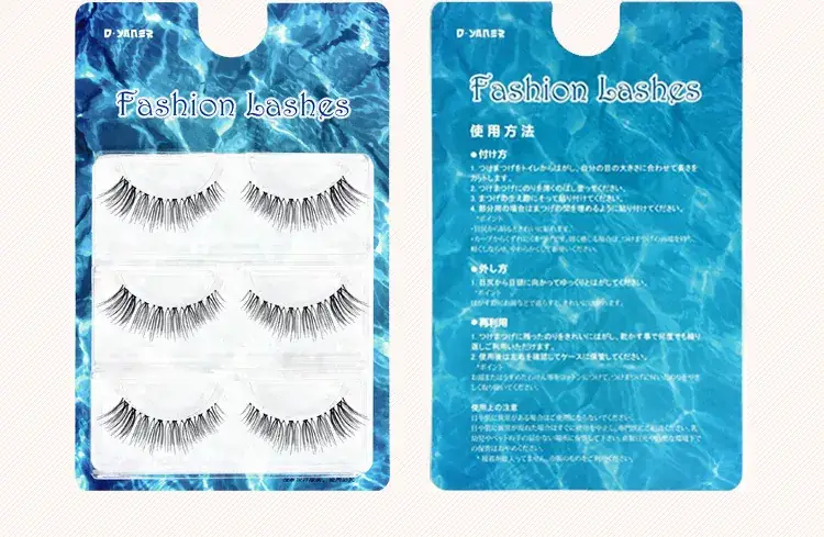 Japanese SM831 False Eyelashes Sharpened 3 Pairs — feature 15
