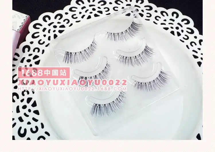 Japanese SM831 False Eyelashes Sharpened 3 Pairs — feature 19