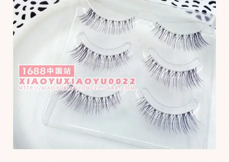 Japanese SM831 False Eyelashes Sharpened 3 Pairs — feature 20