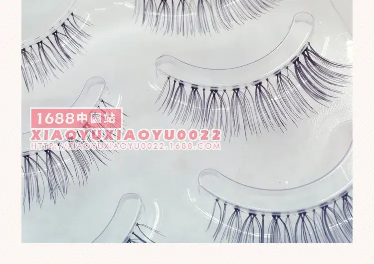 Japanese SM831 False Eyelashes Sharpened 3 Pairs — feature 21