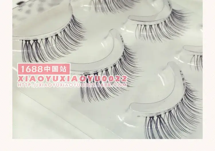 Japanese SM831 False Eyelashes Sharpened 3 Pairs — feature 22