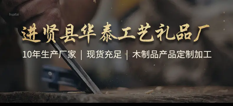 详情1_01