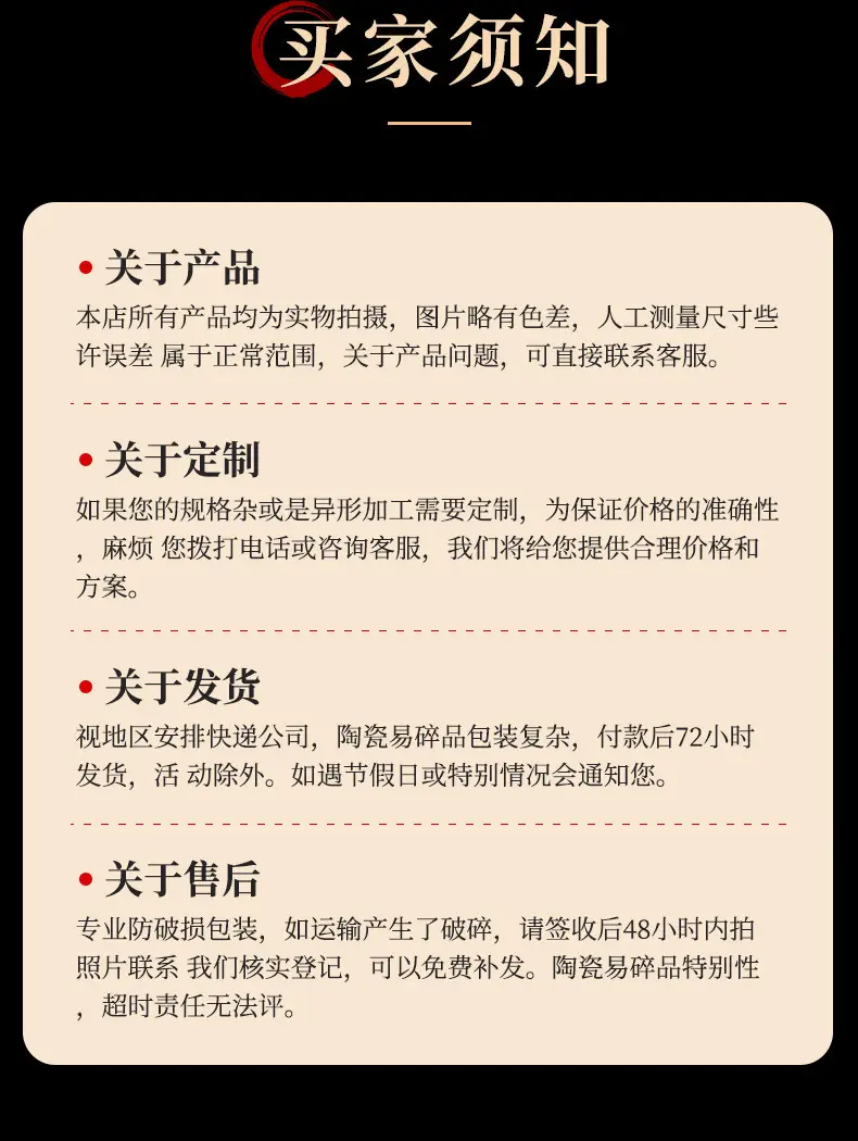 详情1_03