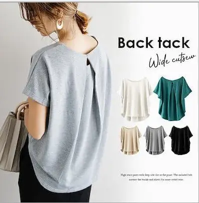 Women's Loose T-Shirt Tan Machine Washable - Image 10