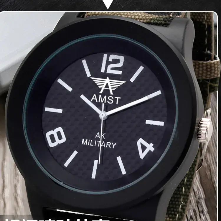 Amist Retro Military Watch White Strap Quartz Movement
