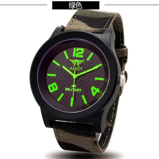 Amist Retro Military Watch White Strap Quartz Movement