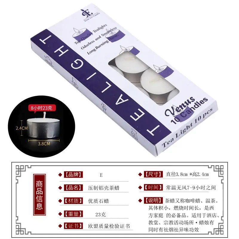 23G 10 [9 hours]]