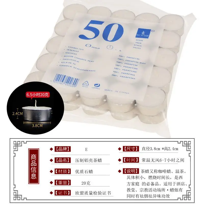 20g 50 [7 hours]]
