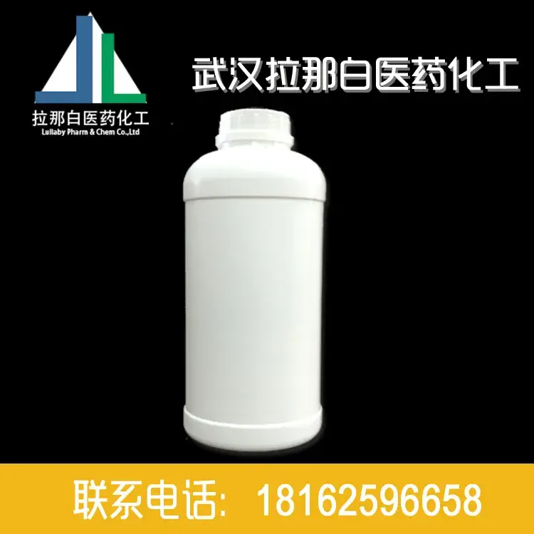 Naphthalene Synthetic Fragrance 99% Large Quantity - Image 3