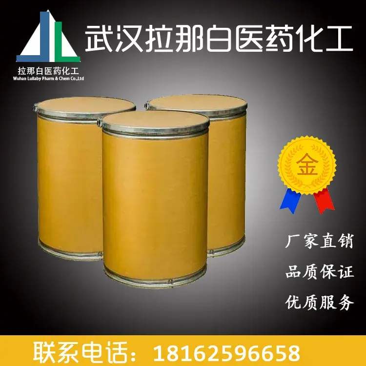 Naphthalene Synthetic Fragrance 99% Large Quantity - Image 4