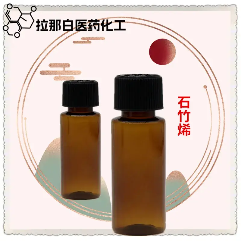 Naphthalene Synthetic Fragrance 99% Large Quantity