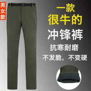 Men's Waterproof Combat Pants Autumn Winter Warm — feature 13