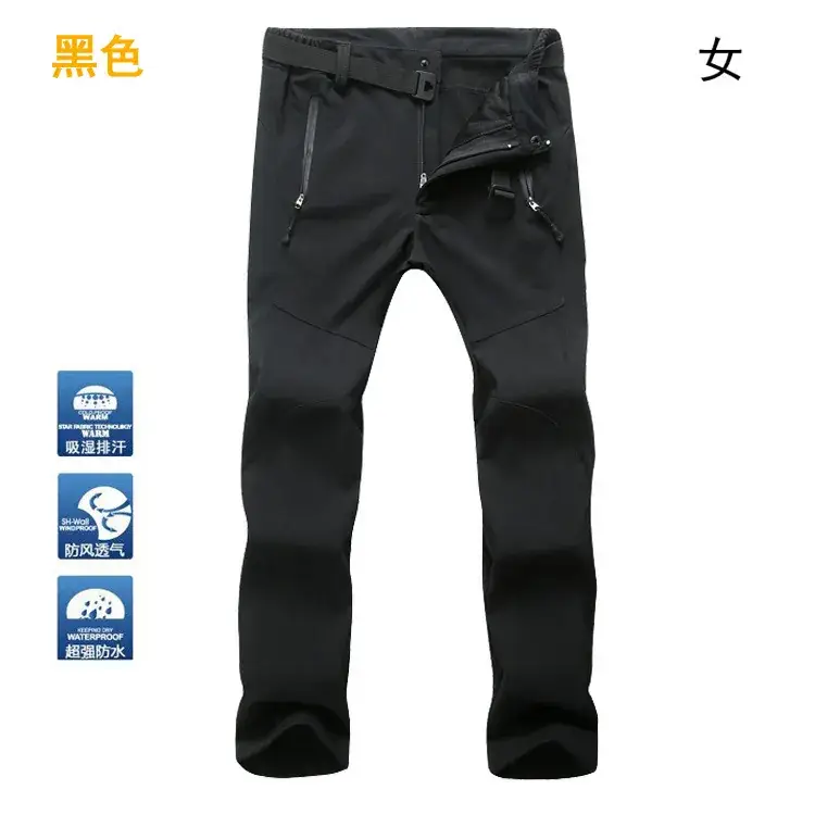 Men's Waterproof Combat Pants Autumn Winter Warm