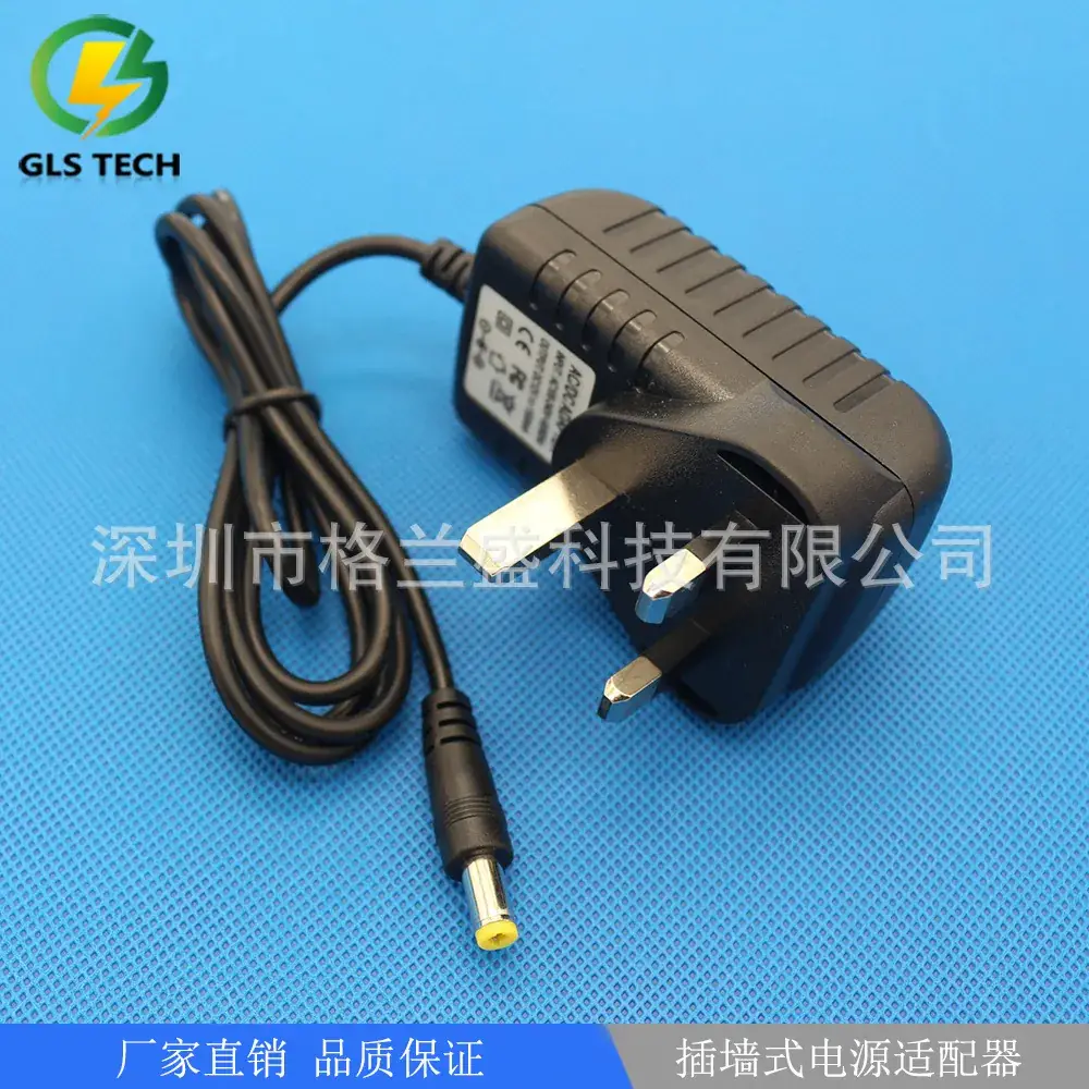12V2A British Plug Power Adapter for Cameras