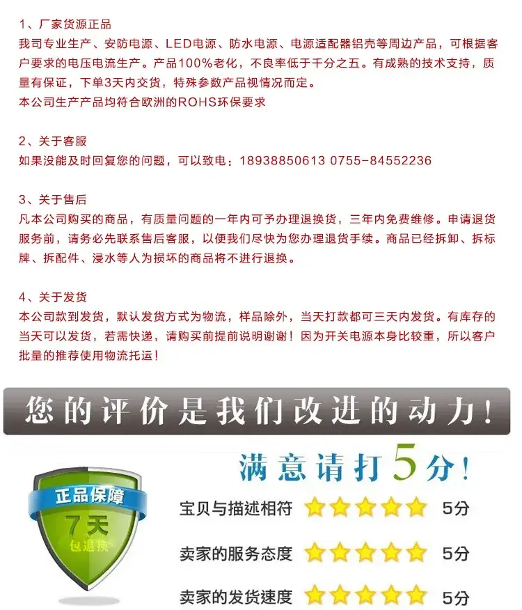 简介03