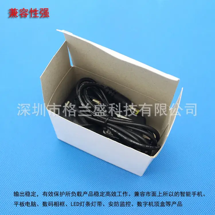 12V2A-5